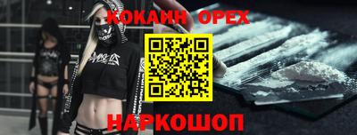 mix Бузулук