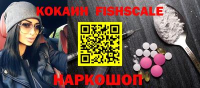 mix Бузулук