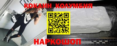 экстази Будённовск