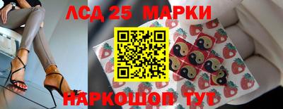 спайс Бугуруслан