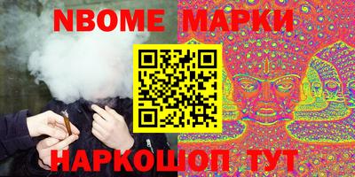 спайс Бугуруслан