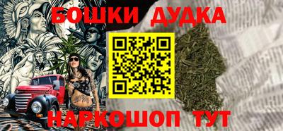 mix Бузулук