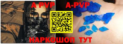 дмт Гулькевичи