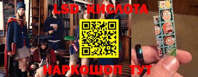 mix Бузулук