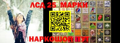 экстази Будённовск