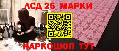 экстази Будённовск