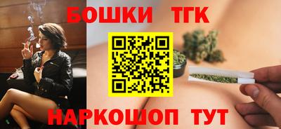 экстази Будённовск