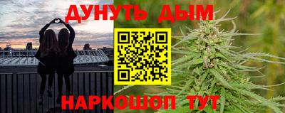 экстази Будённовск