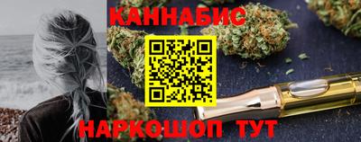 гидра Гудермес