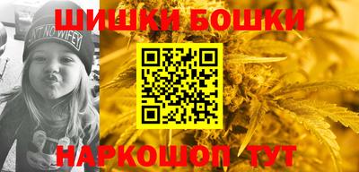 экстази Будённовск