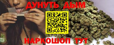 mix Бузулук