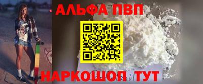 экстази Будённовск