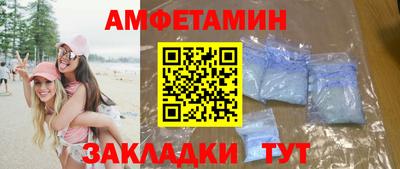 mix Бузулук