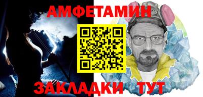 mix Бузулук