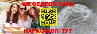 mix Бузулук