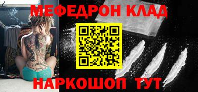 экстази Будённовск