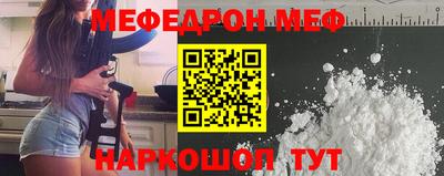 mix Бузулук