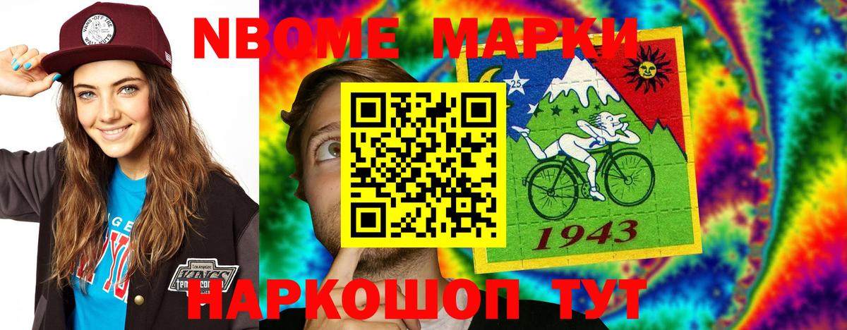 Лсд 25 экстази кислота Верхняя Салда