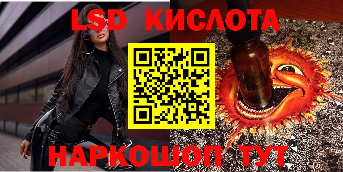 Верхняя Салда  Марки NBOMe 1,5мг  Наркотические марки  Марки NBOMe 1,5мг  Вход с VPN 